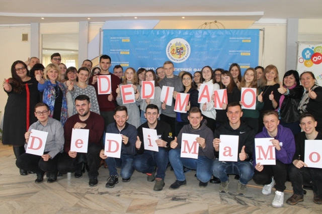 Підведення підсумків інформаційного дня